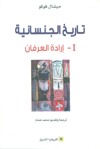 book-00327