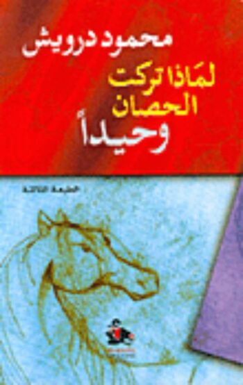 book-00584